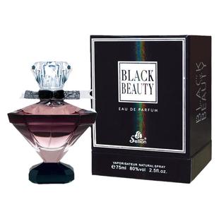 520法国Sellion&雪尔妮兰黑美人钻石香水高端香水礼盒装75ml女士