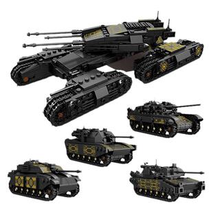 开智84156军事装备4合体黑金闪电猛犸主站坦克益智拼装积木玩具