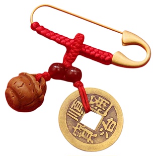 桃木葫芦婴儿宝宝别针挂件新生儿外出居家胸针孕妇狗牙桃篮平安扣