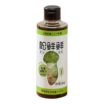 松鲜鲜松茸油醋汁0防腐凉拌蘸料