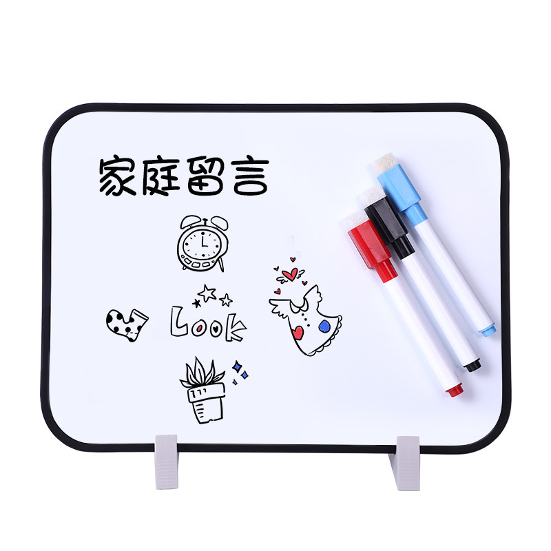 明航儿童涂鸦记事留言小白板