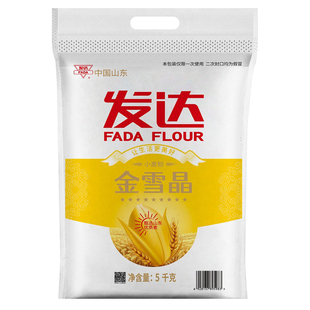 山东发达九星金雪晶面粉2.5kg通用小麦粉饺子馒头粉山东面粉10斤