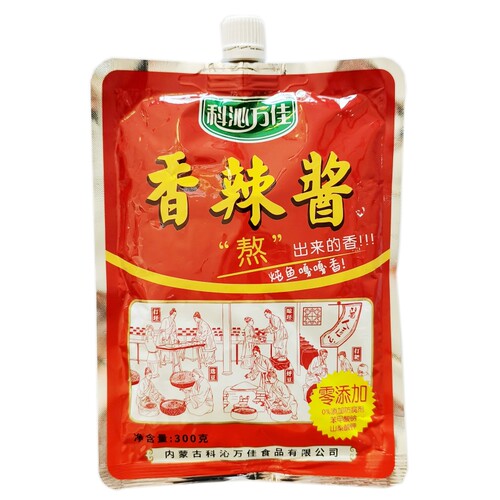 5袋包邮科沁万佳香辣酱300g吸嘴袋装卜留克东北黄香其豆瓣酱大酱