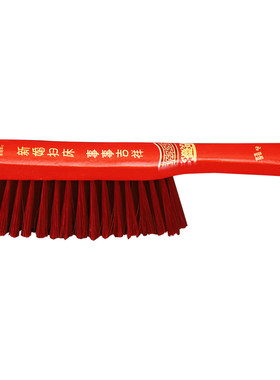 扫床扫孙满堂神器婚庆用品大全