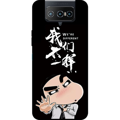不发黄防摔黑色软壳ZenFone定制