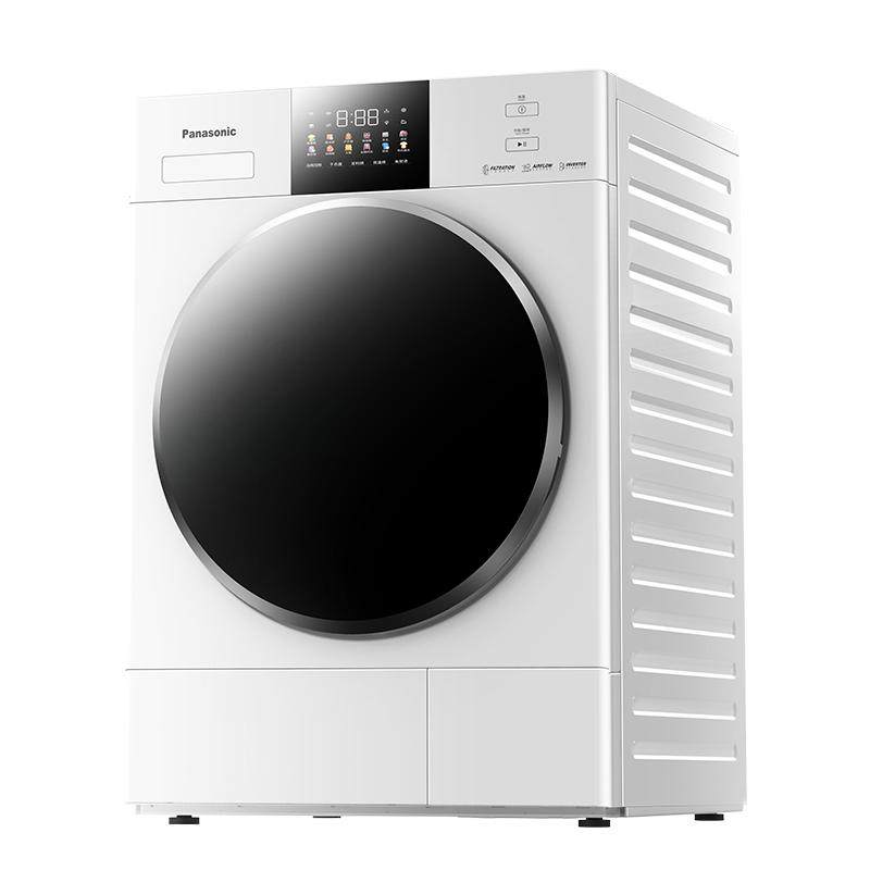 松下白月光4.0烘干机家用烘衣服除菌干衣机