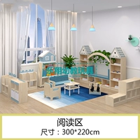 Кремовый, белый