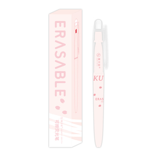 三年二班 笔方说可擦荧光笔高颜值淡色系标记笔小学生用热可擦记号笔学生划重点做笔记专用彩色笔可擦除