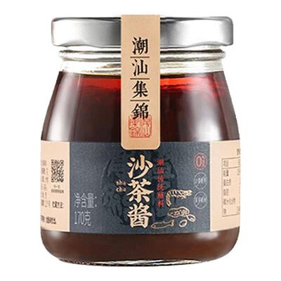 潮汕集锦沙茶酱牛肉火锅蘸料沙爹王调料正宗品潮汕特产调味料酱