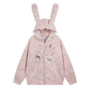 TUDOU土豆猫粉色甜酷扎染兔耳朵连帽卫衣外套女宽松慵懒2025新款