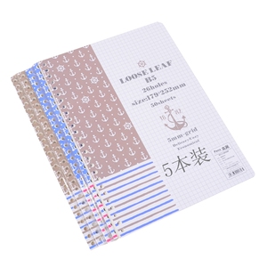 包邮B5/A4网格活页纸5本5mm网格活页本替芯方格本格子芯5本装