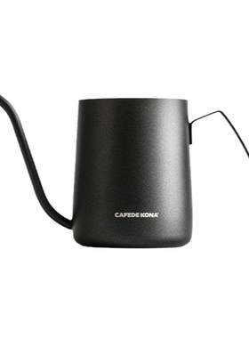 CAFEDEKONA不锈钢挂耳咖啡壶