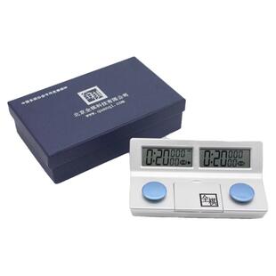 全棋蓝盒计时器智能棋钟象棋围棋比赛专用计时器