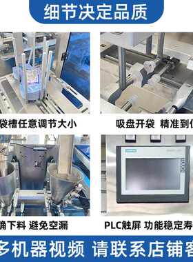 新年恶搞整蛊玩具自动充气礼花枪仿真手雷气球鞭炮粉末液体包装机