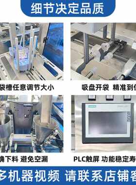新年恶搞整蛊玩具自动充气礼花枪仿真手雷气球鞭炮粉末液体包装机