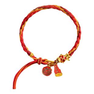 五台山十二生肖马年文创本命鸿运红手绳上岸锦鲤太岁守护平安手链