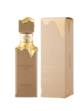 女香水LadyWomenPerfumegift
