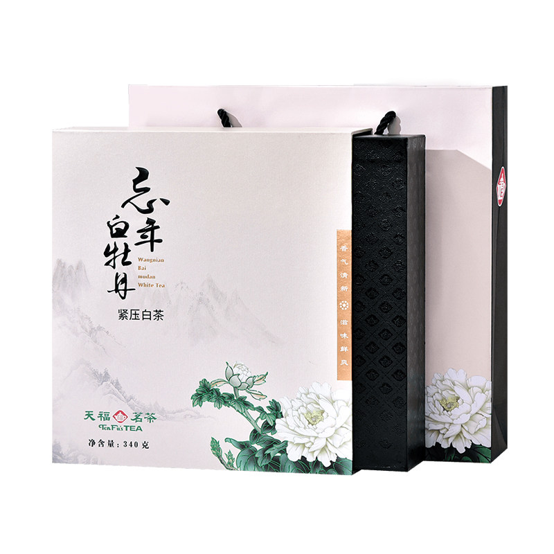 天福茗茶白牡丹茶福鼎老白茶茶饼