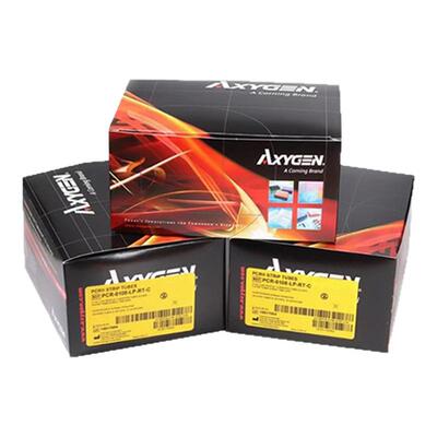 爱思进八连管无菌高透光带刻度