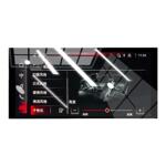 适用于26款奥迪A3中控贴膜屏幕钢化膜汽车用品改装配件内饰屏L新