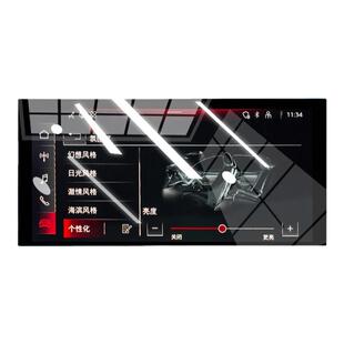 适用于26款奥迪A3中控贴膜屏幕钢化膜汽车用品改装配件内饰屏L新