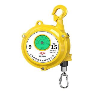 沪工弹簧平衡器塔式平衡吊自锁起重拉力器3kg5kg9kg15公斤伸缩器