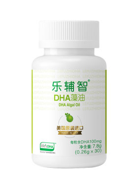 乐辅智宝宝儿童新西兰DHA藻油