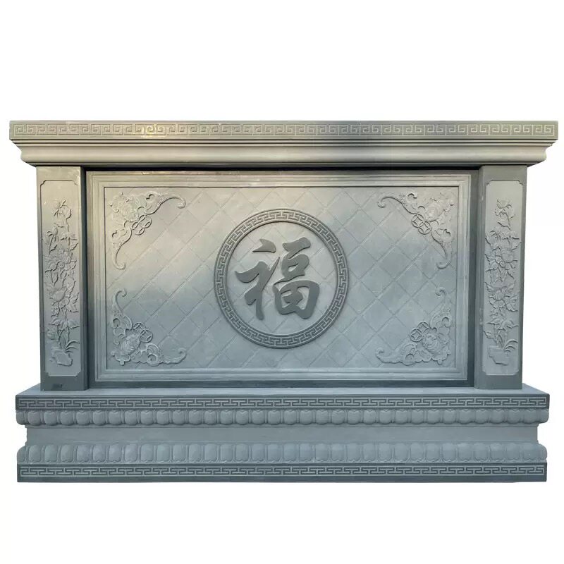 石雕影壁墙青石福字迎门墙摆件