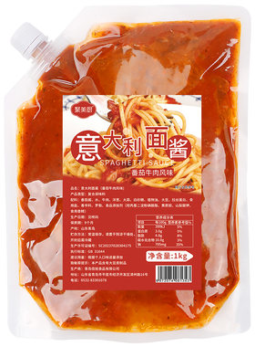 意大利面酱2斤番茄牛肉酱黑椒