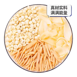 贝母百合麦冬组合中药材正品川贝母百合干泡水喝袋泡茶官方旗舰店
