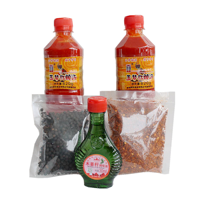 贵州黔东南凯里红酸汤搭赠配料包