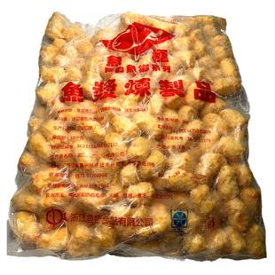 鱼极芝士蛋3kg装芝士 鱼丸火锅豆捞冒菜食材丸子多省包邮