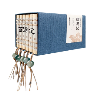 小墨香书画说四大名著连环画小人书水浒传青少年版西游记连环画儿童版红楼梦三国演义小学生版山海经小人书本草纲目口袋书成语唐诗