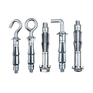 镀锌飞机石膏板膨胀螺丝空心砖专用膨胀螺栓空心墙飞机中空壁虎管