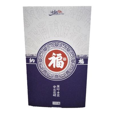 黑茶湖南安化正品金花茯茶手筑