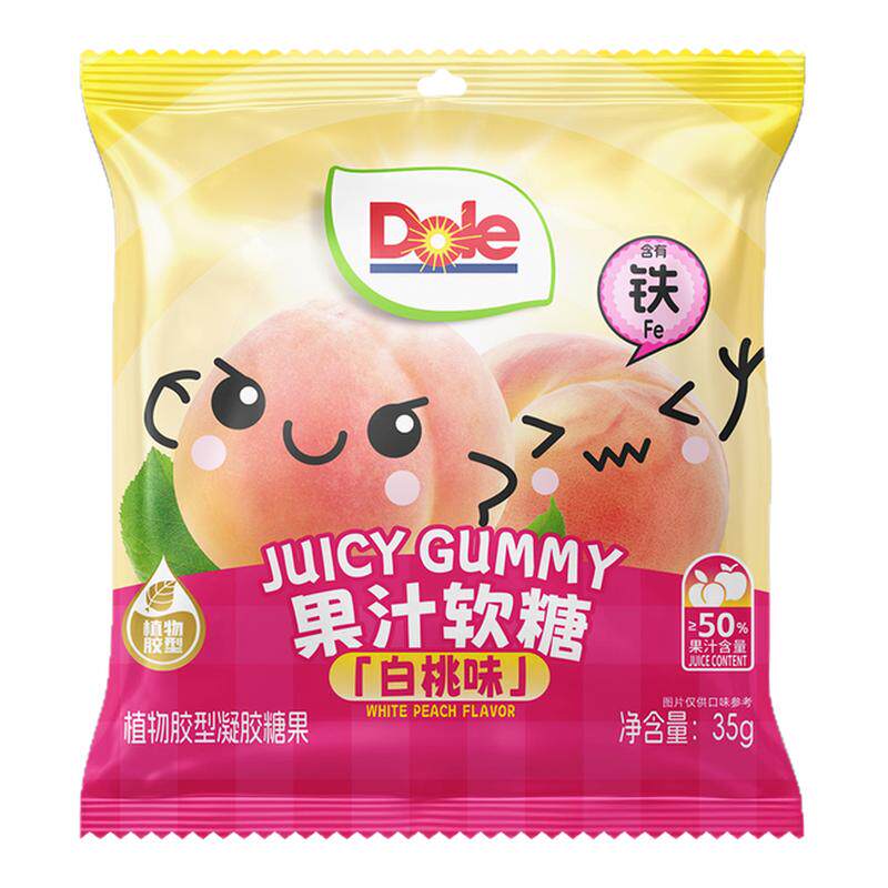 都乐dole果汁软糖儿童软糖