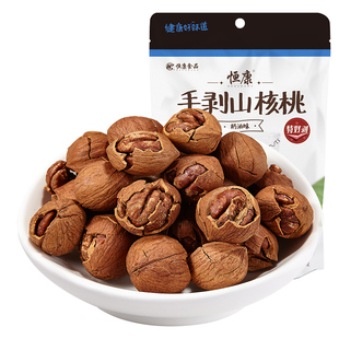 恒康食品 奶油味手剥山核桃98g袋装小核桃胡桃坚果零食新货