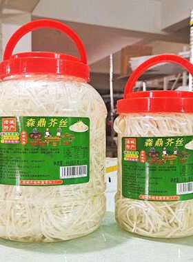 桶装辣丝子芥菜丝芥菜辣菜疙瘩丝山东原味新鲜泡菜新香辣诸城山东