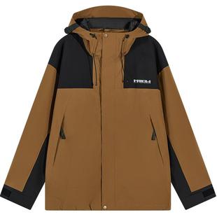 美特斯邦威三合一舒适夹克男士春秋新款摇粒内胆茄克时尚潮流上衣