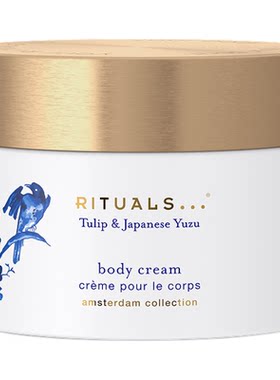 Rituals经典身体乳220ml