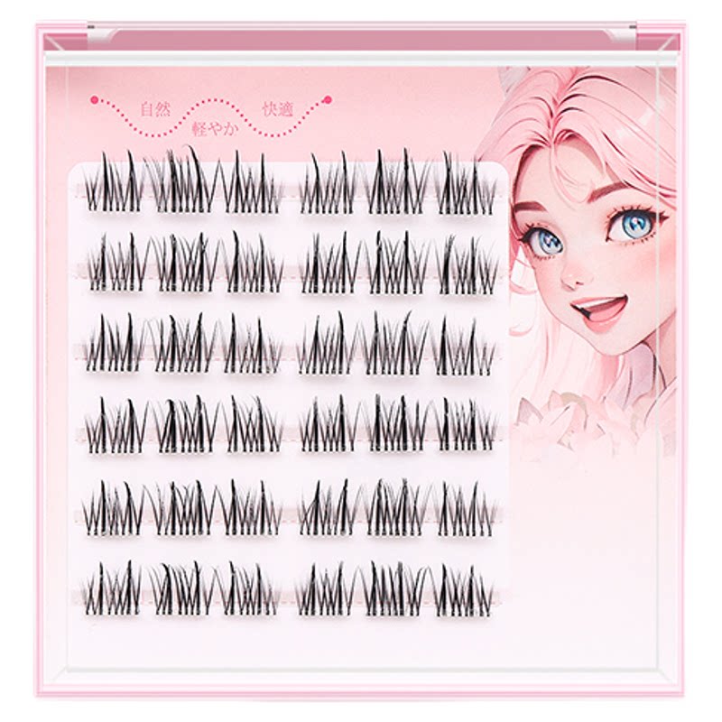 无梗免胶免卸纯欲双尖太阳花隐形假睫毛轻盈自粘分段式新手好贴
