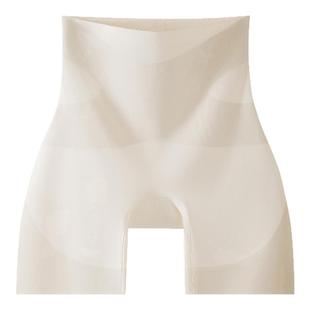 猫人益生菌10a抑菌安全裤防走光女三合一不卷边无痕收腹打底内裤