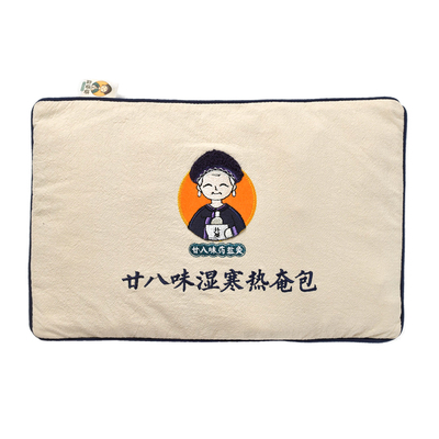 盐婆婆电加热盐袋海盐粗盐热敷包家用艾灸肩颈腰部膝盖肚理疗袋子