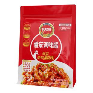 凤球唛番茄调味酱300g糖醋排骨牛腩披萨配料