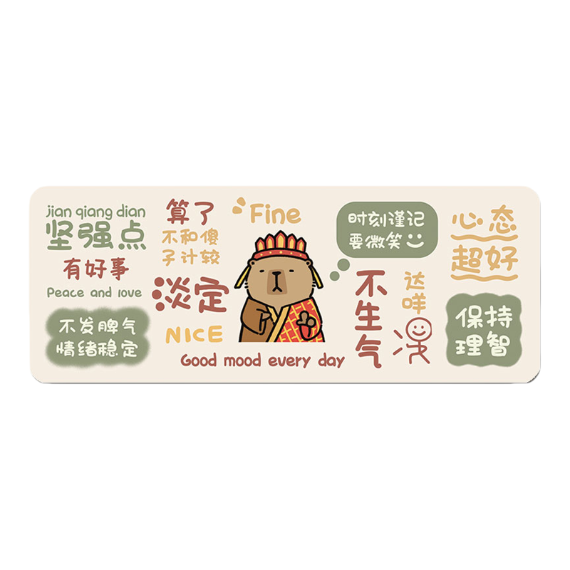 水豚卡皮巴拉鼠标垫超大号可爱男女生卡通加厚锁边创意键盘桌垫子