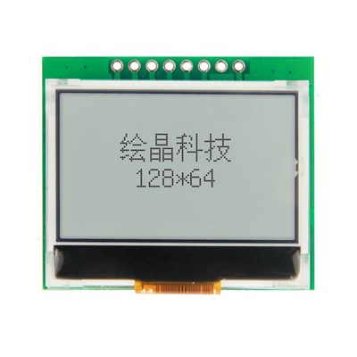 绘晶1.4寸便携薄液晶显示器