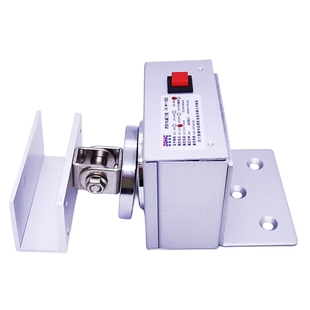 电子门吸万达专用 12V24V220V电子门吸玻璃门电磁门吸强磁吸门器