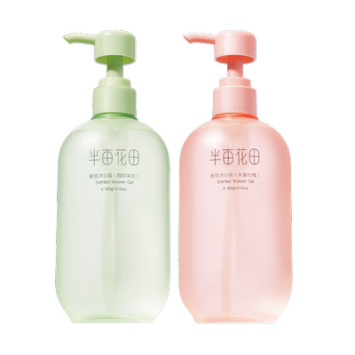 热巴同款半亩花田高定香氛沐浴露