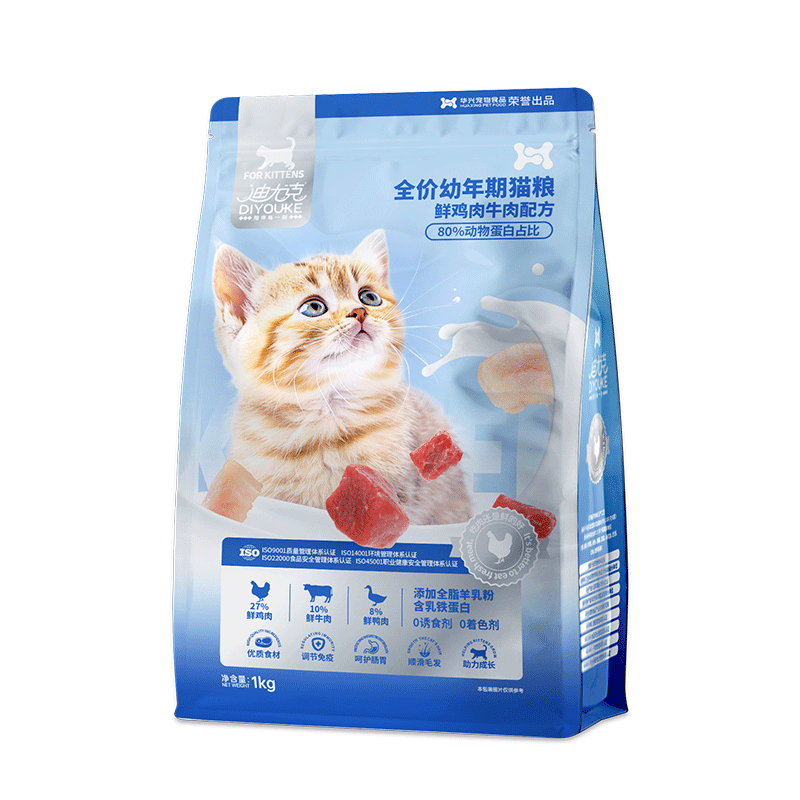 迪尤克小猫幼猫奶糕1到3月专用猫粮乳铁蛋白离乳期布偶蓝猫试吃