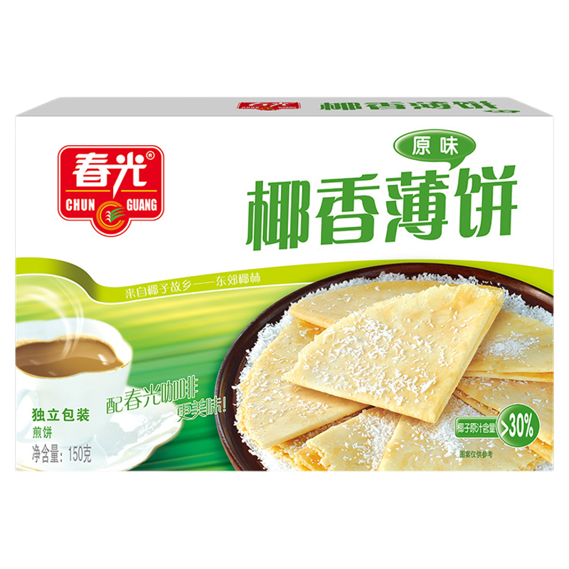 春光椰香薄饼海南特产休闲食品零食小吃薄脆饼干椰子脆片150g盒装